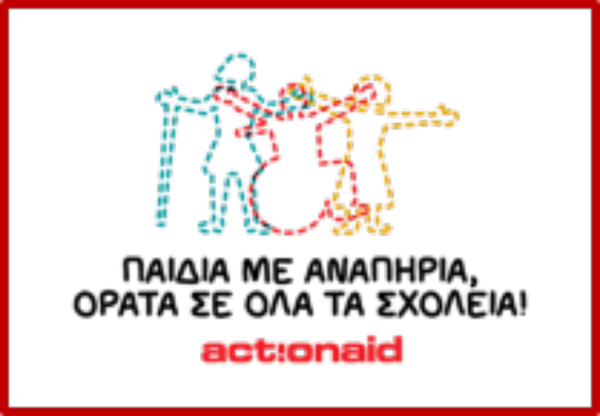 action_aid_for_web_site